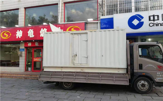 靖宇发电车出租