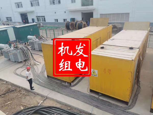 靖宇发电机租赁必备常识