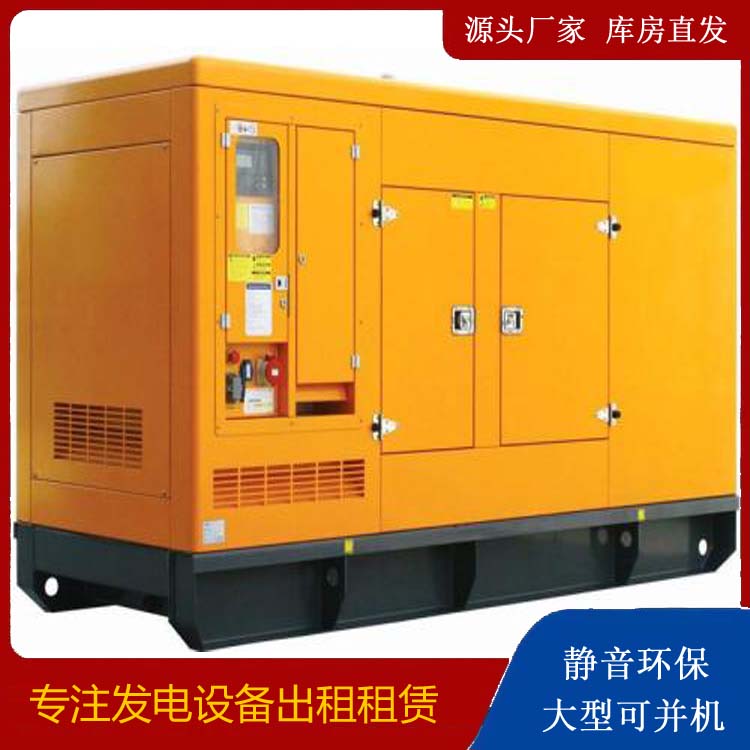靖宇发电机出租 柴油机组启动电瓶的方法和和保养