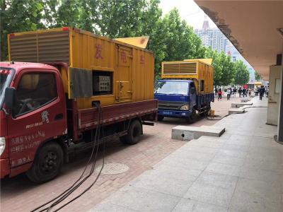 靖宇发电车租赁-关于柴油发电机电压问题