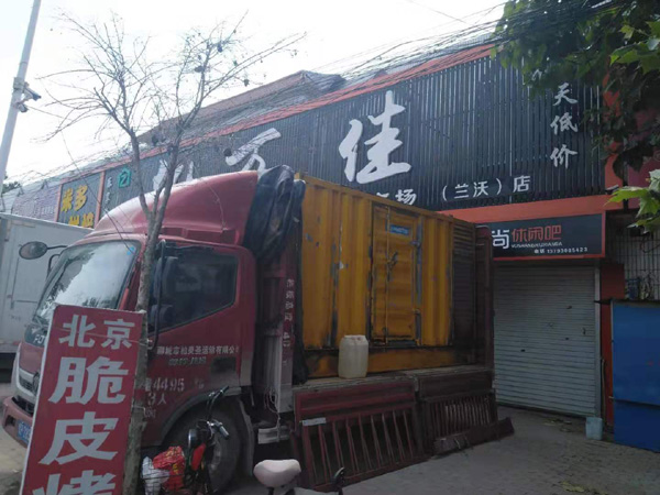 靖宇出租发电机-汽油发电机油耗怎么计算