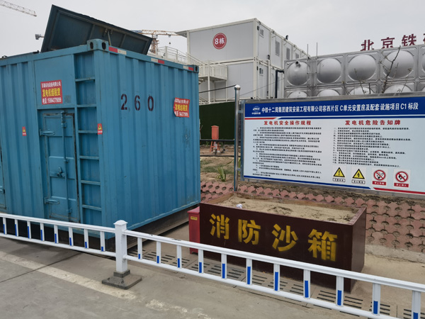 靖宇发电机租赁-电缆长度过长会对 100KW 发电机造成哪些影响？