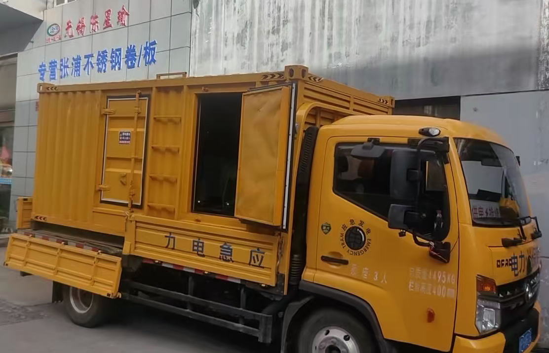 靖宇安装和使用柴油发电机组需要注意哪些事项？